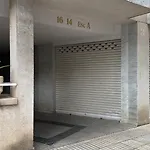Nautic1-Apartamento Renovado Con A/A Y Parking Apartment